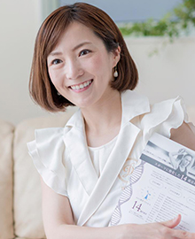 Saki Takeuchi